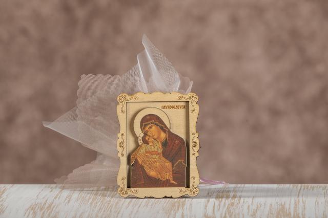 Εικόνα βάπτισης
