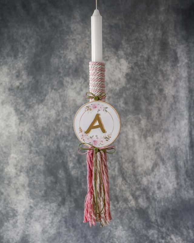 Λαμπάδα Βάπτισης