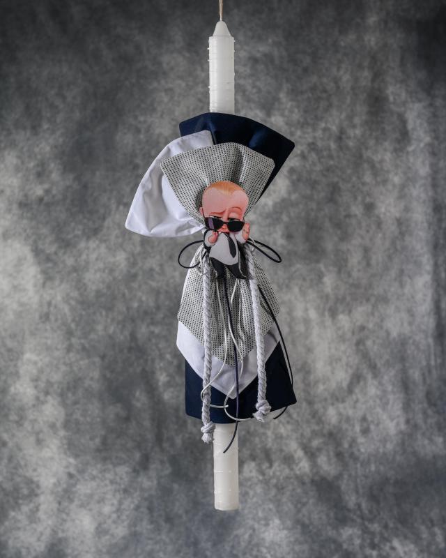 Λαμπάδα Βάπτισης