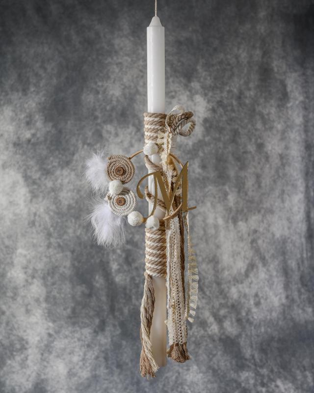 Λαμπάδα Βάπτισης