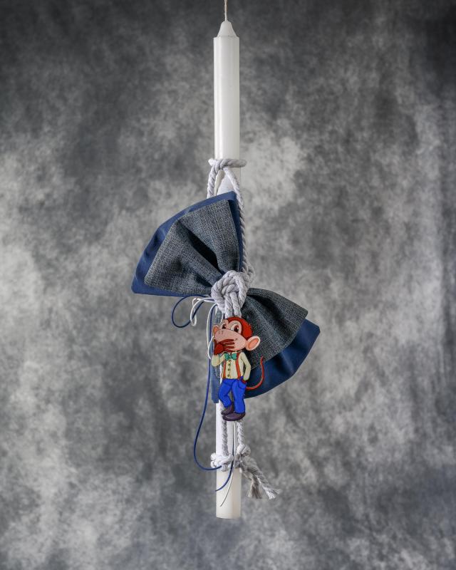 Λαμπάδα Βάπτισης