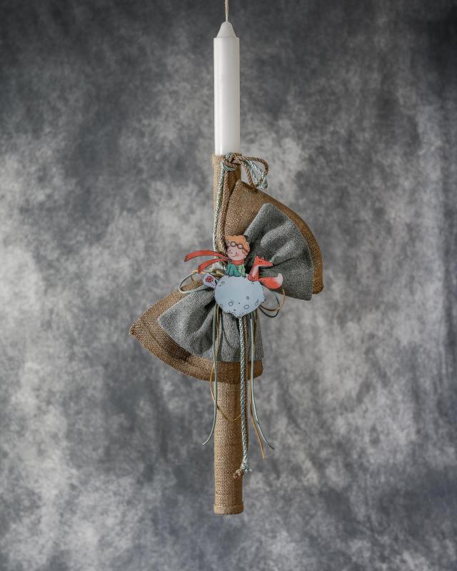 Λαμπάδα Βάπτισης