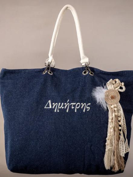 Βαμβακερή Τσάντα Ώμου