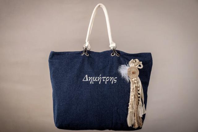 Βαμβακερή Τσάντα Ώμου