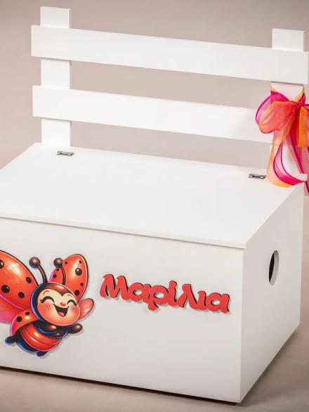 Ξύλινο Κουτί Βάπτισης