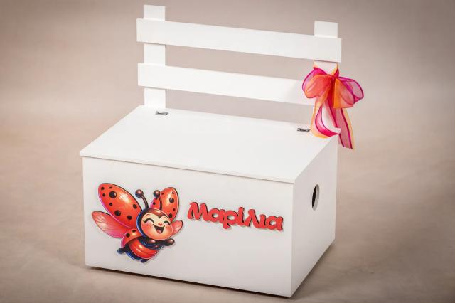 Ξύλινο Κουτί Βάπτισης