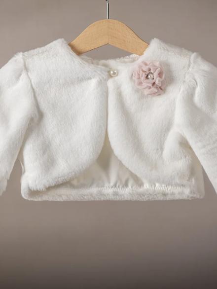 Ζακετούλα Βάπτισης