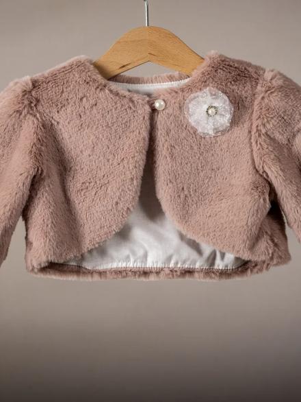 Ζακετούλα Βάπτισης