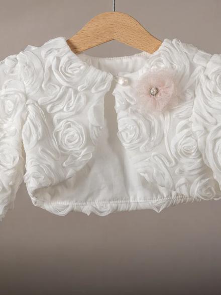 Ζακετούλα Βάπτισης