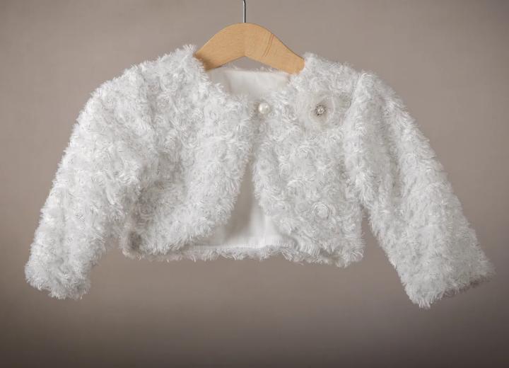 Ζακετούλα Βάπτισης - AX-306