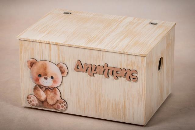 Ξύλινο Κουτί Βάπτισης