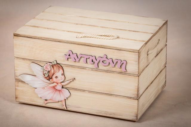 Ξύλινο Κουτί Βάπτισης