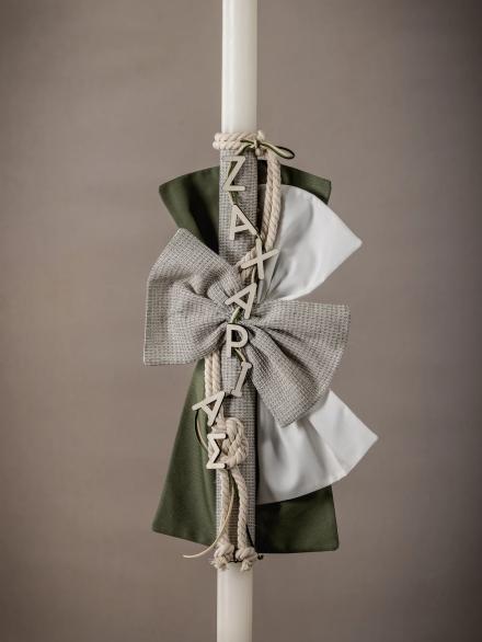 Λαμπάδα Βάπτισης