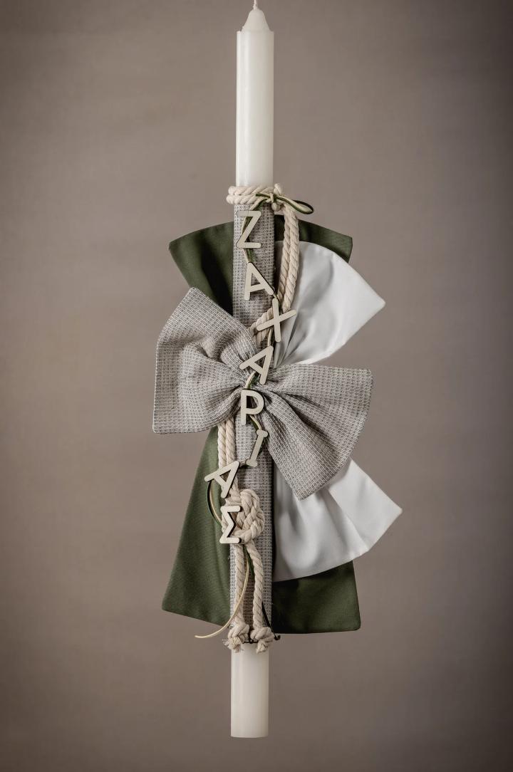 Λαμπάδα Βάπτισης - 1729