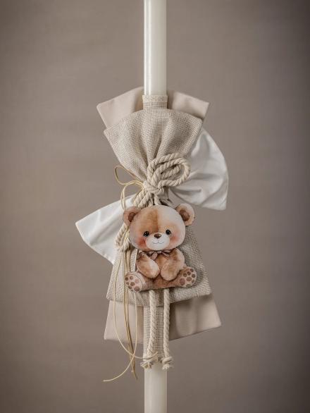 Λαμπάδα Βάπτισης