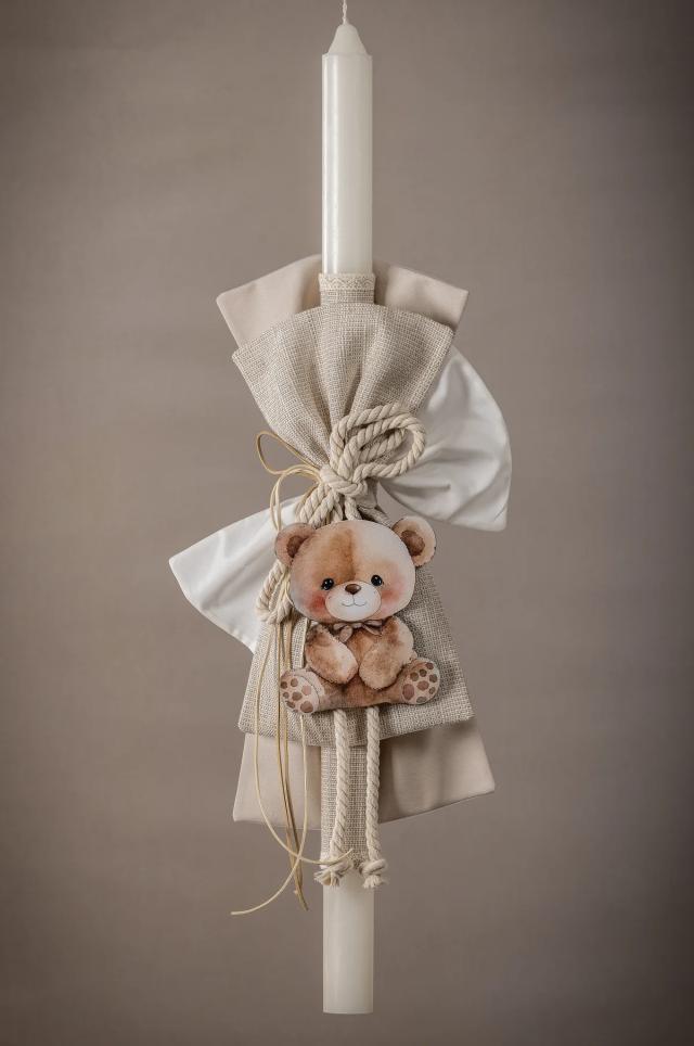 Λαμπάδα Βάπτισης