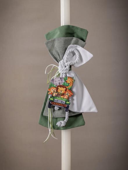 Λαμπάδα Βάπτισης