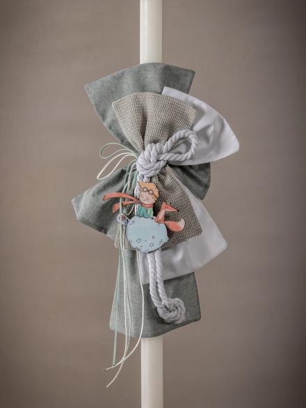 Λαμπάδα Βάπτισης