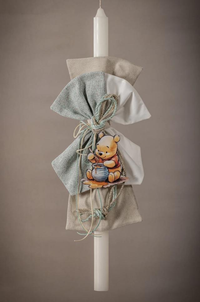 Θεματική Λαμπάδα Βάπτισης Winnie the Pooh με Sage & Beige Υφάσματα | Custom Made