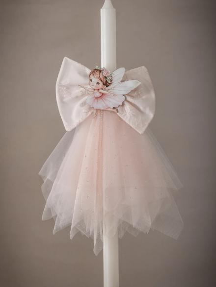 Λαμπάδα Βάπτισης