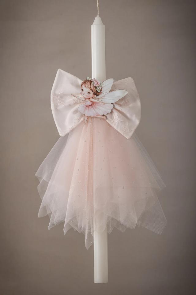 Λαμπάδα Βάπτισης