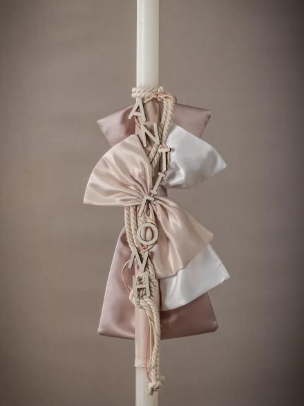 Λαμπάδα Βάπτισης