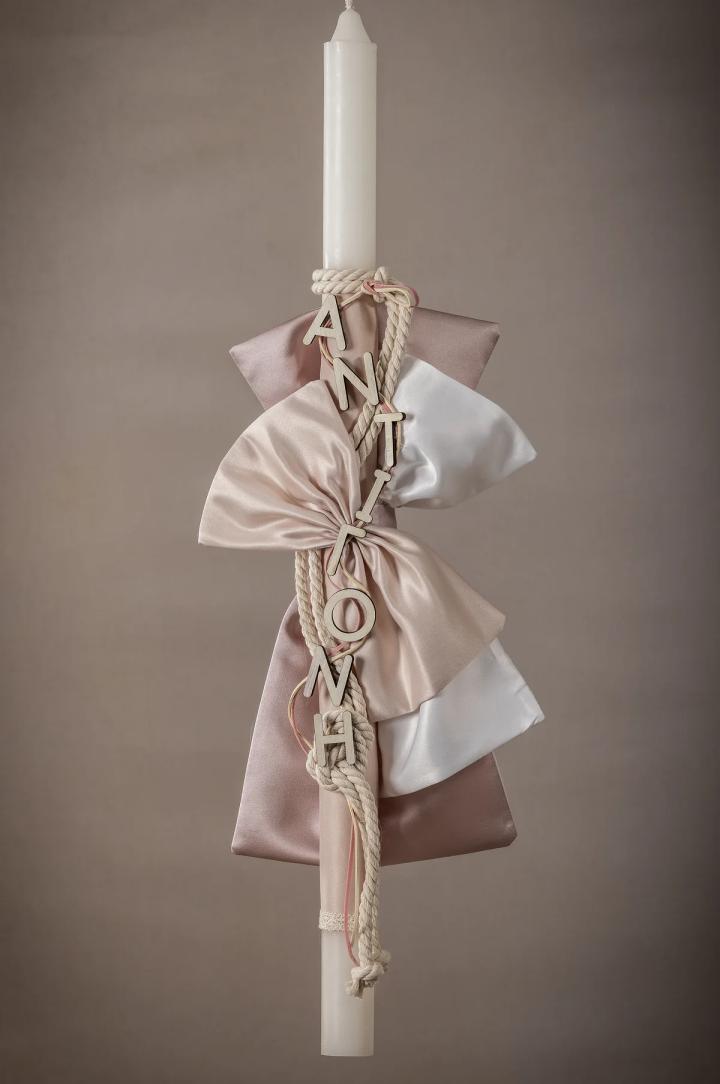 Λαμπάδα Βάπτισης - 1717