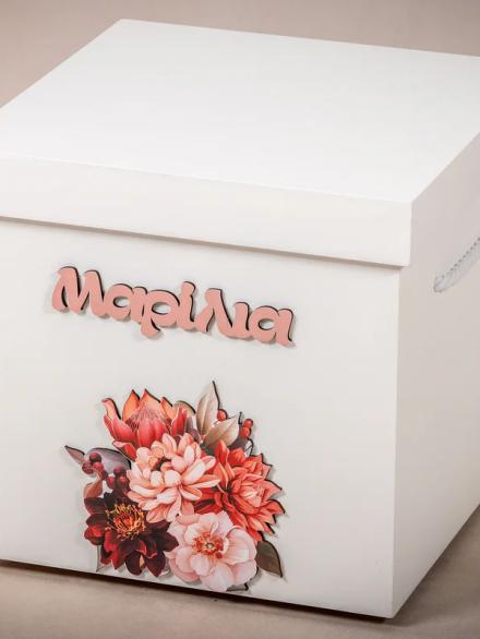 Ξύλινο Κουτί Βάπτισης