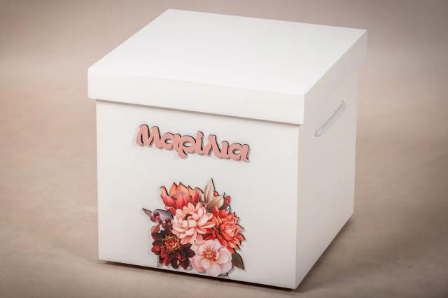 Ξύλινο Κουτί Βάπτισης