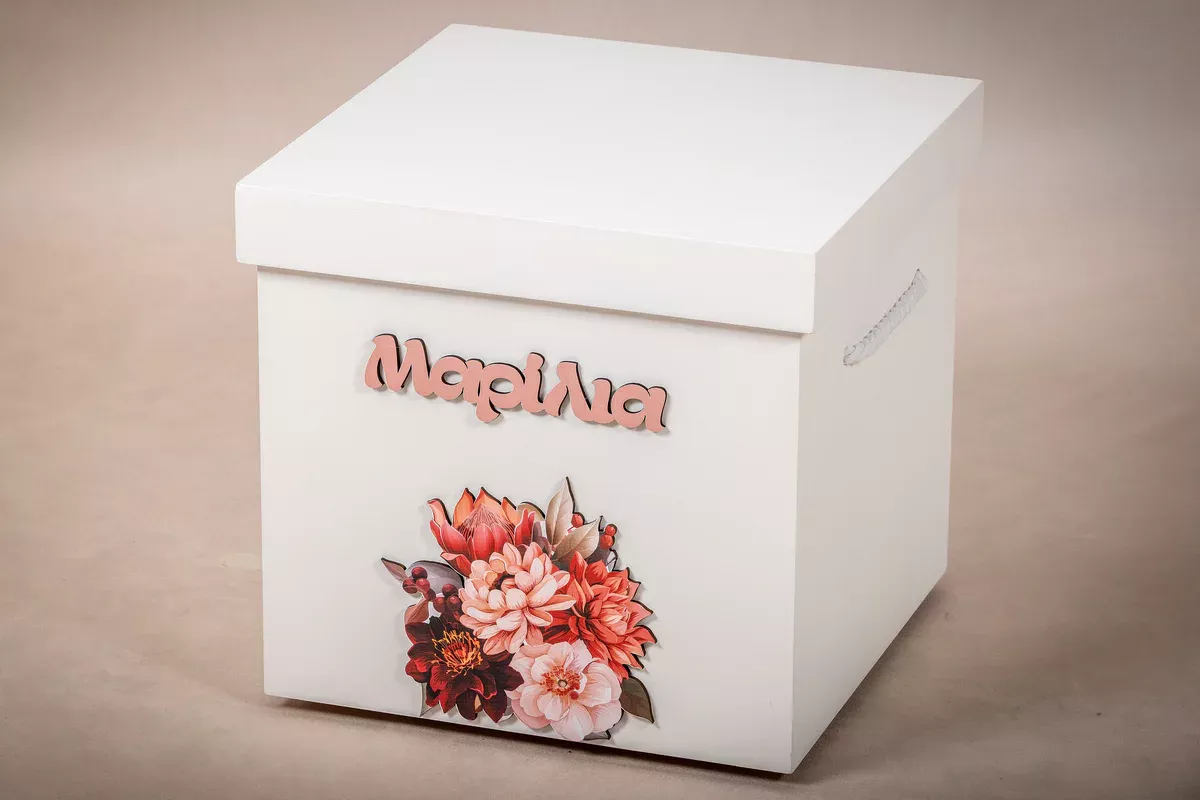 Ξύλινος Κύβος Βάπτισης Λευκός - X-4100