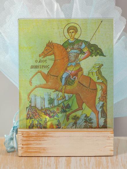 Εικόνα βάπτισης