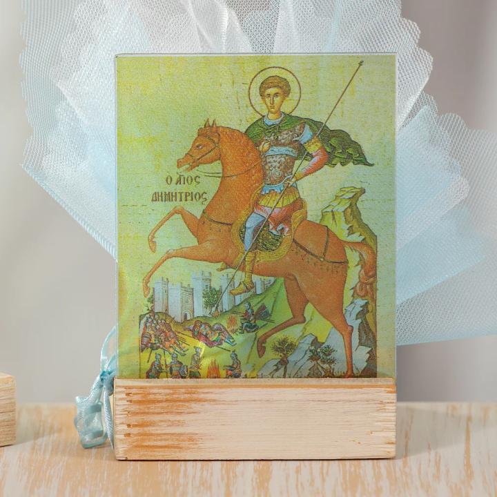 Εικόνα βάπτισης - Β-108