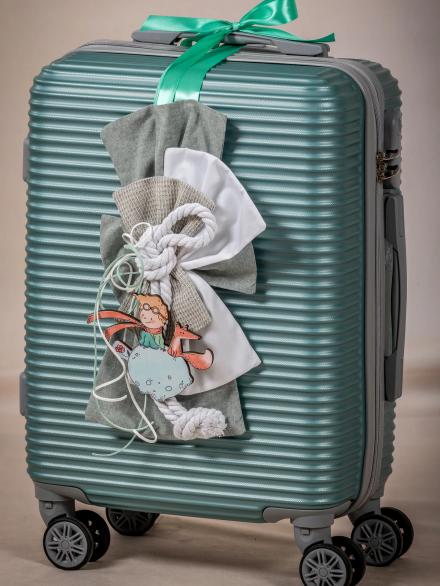 Ταξιδιωτική Βαλίτσα Βάπτισης