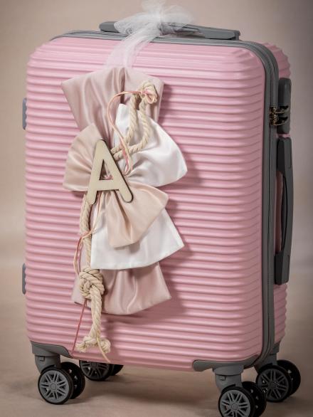 Ταξιδιωτική Βαλίτσα Βάπτισης